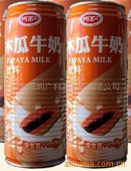 錢瑤乳業(yè) 優(yōu)質(zhì)乳制品批發(fā)與進(jìn)出口一站式解決方案