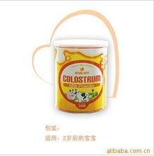 王丹乳制品產品列表 優(yōu)質奶制品的批發(fā)與進出口服務