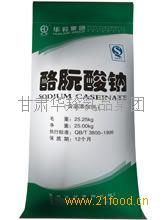 華羚乳品加盟指南 加盟費用、聯(lián)系方式與奶制品批發(fā)進出口解析