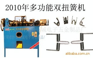 精密制造，品質卓越 走進東莞市沙田拓誠電子五金制品廠